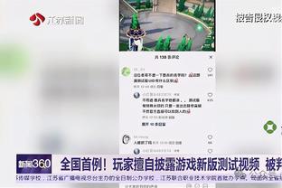 彩图红姐心水论坛库截图0